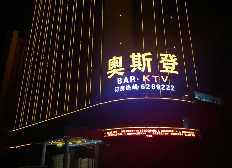 TAKSTAR�Äٴ�����݊W˹��KTV�߶ˊʘ��Uϵ�y